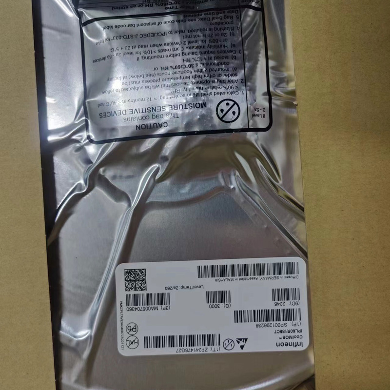 微信图片_202407251130361