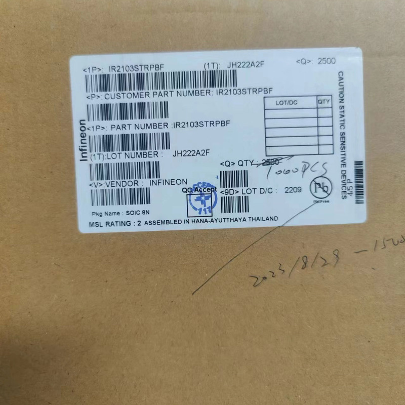 微信图片_202407251130363